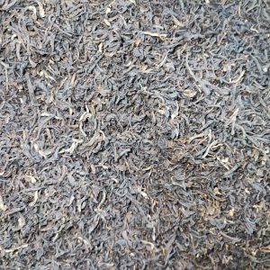 چای سعدالدین پر زر عطری زرین سیاره