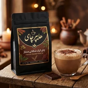 چای کرک شکلاتی ممتاز